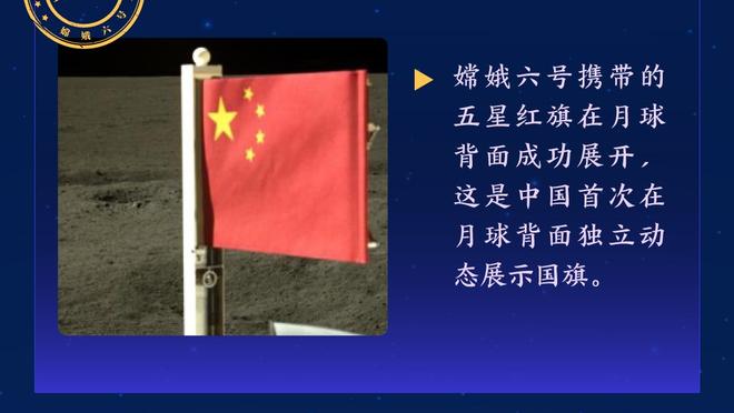 开云电子游戏登录网站入口网址截图0